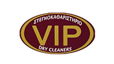 VIP Dry Cleaners Logo